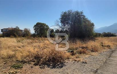Başkarcı Vali Konağı Yakını Köşe Parsel Satılık 413 M² Arsa