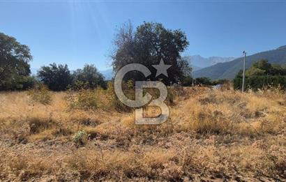Başkarcı Vali Konağı Yakını Köşe Parsel Satılık 413 M² Arsa