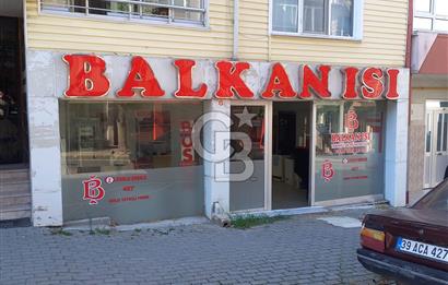 Lüleburgaz ‘da Satılık Dükkan