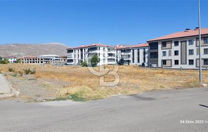 ERZİNCAN MERKEZ DEMİRKENT, SATILIK İMARLI ARSA