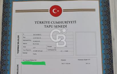 ÇATALCA NAKKAŞ, TOKİ REZERV ALANINDA, HAVAALANINA YAKIN, SATILIK ARSA