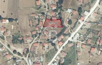 ÇANAKKALE YENİCE REŞADİYE KÖYÜ FIRSAT SATILIK 1335m² İMARLI ARSA