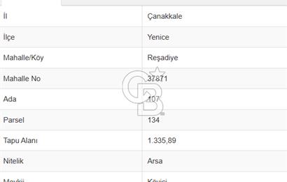 ÇANAKKALE YENİCE REŞADİYE KÖYÜ FIRSAT SATILIK 1335m² İMARLI ARSA