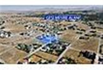 GESİ BAHÇELİEVLER' DE SATILIK " 1428 M2 " 2 ADET  VİLLA PARSELİ