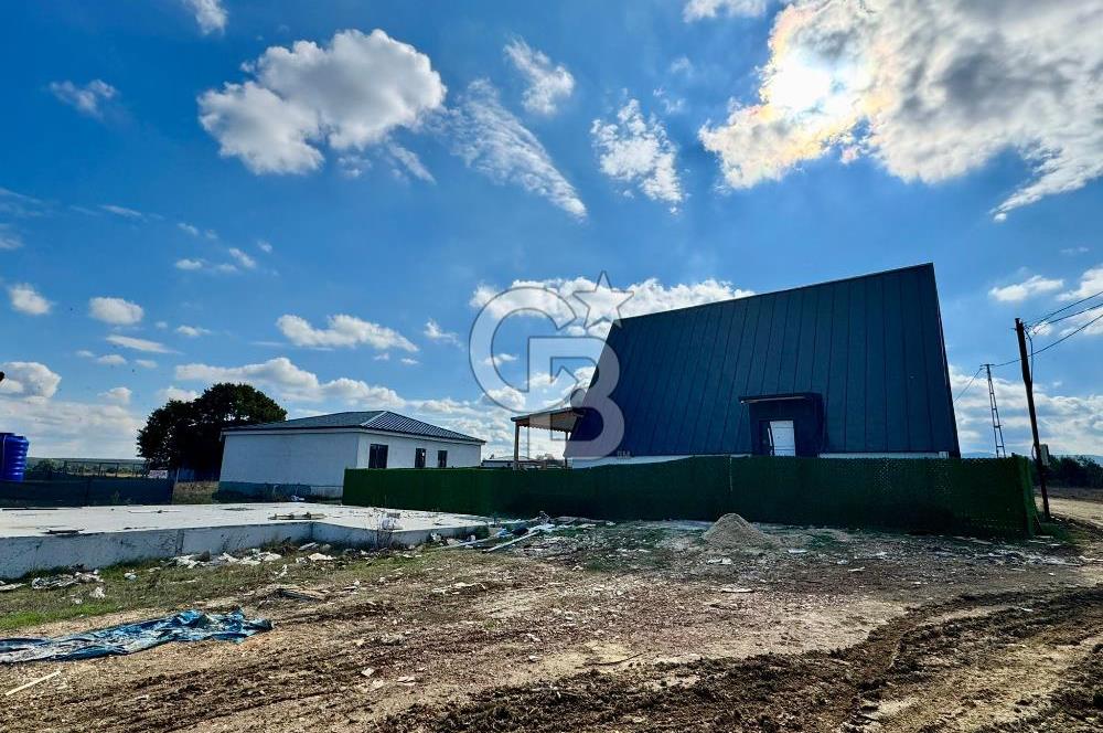 Çatalca Karacaköy'de Yatırıma Uygun 250 m² İmarlı Satılık Arsa