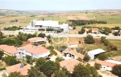 SATILIK TEKİRDAĞ MALKARA ÇAVUŞKÖY