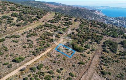 ÇANDARLI EYKO 1/2 HİSSE YATIRIMA UYGUN SATILIK ARSA