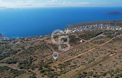 ÇANDARLI EYKO 1/2 HİSSE YATIRIMA UYGUN SATILIK ARSA