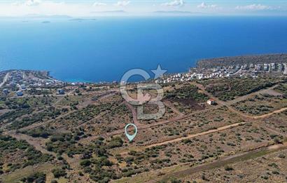 ÇANDARLI EYKO 1/2 HİSSE YATIRIMA UYGUN SATILIK ARSA