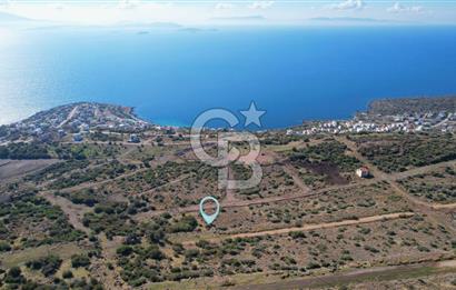 ÇANDARLI EYKO 1/2 HİSSE YATIRIMA UYGUN SATILIK ARSA