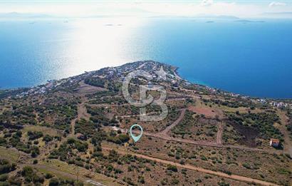 ÇANDARLI EYKO 1/2 HİSSE YATIRIMA UYGUN SATILIK ARSA