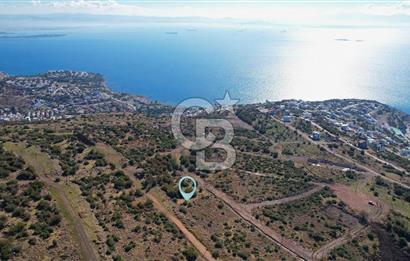 ÇANDARLI EYKO 1/2 HİSSE YATIRIMA UYGUN SATILIK ARSA