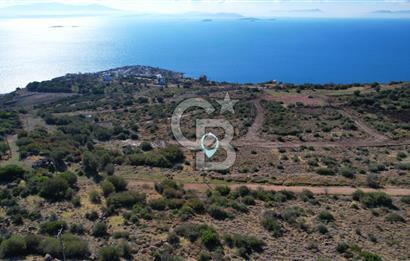 ÇANDARLI EYKO 1/2 HİSSE YATIRIMA UYGUN SATILIK ARSA