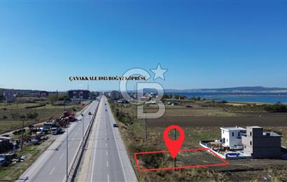 LAPSEKİ ÇARDAK’TA ANAYOL ÜZERİNDE SATILIK ARSA