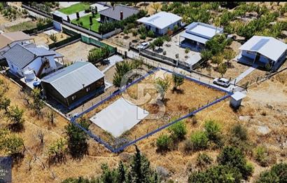 SATILIK TARLA BORNOVA YAKAKÖYDE SİTE İÇERİSİNDE 500 m2