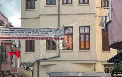 BALAT'TA KAĞİR DÜKKANLI-DENİZ MANZARALI-2.DERECE TARİHİ SATILIK BİNA