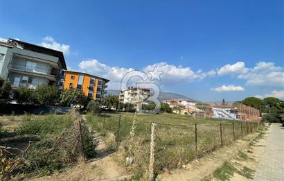 4563 m² KONUT İMARLI ARSA – YATIRIMLIK FIRSAT!