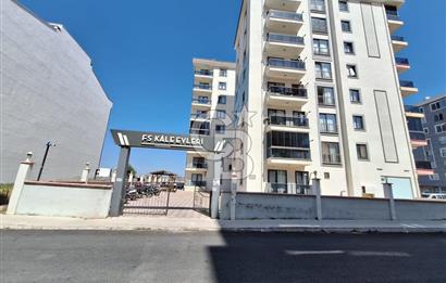 ÇANAKKALE İSMETPAŞA'DA SİTE İÇİ 2+1 KAPALI MUTFAK KİRALIK DAİRE