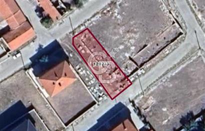 CB CITY' DEN AFYONKARAHİSAR EMİRDAĞ DA SATILIK ARSA