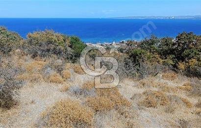 47.533 m² BOĞAZ MANZARALI FIRSAT ARAZİ
