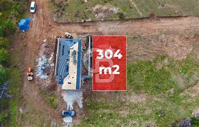 Çanakkale Merkez Kirazlı Köyünde 304 M2 İmarlı Satılık Arsa !