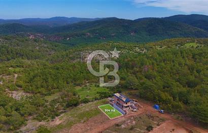 Çanakkale Merkez Kirazlı Köyünde 304 M2 İmarlı Satılık Arsa !