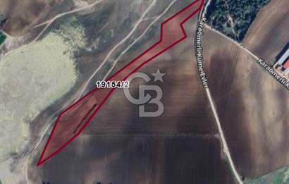 Adana Karaömerli Göle Sıfır 26.900 m² Tek Tapu Yatırım Emsalsiz
