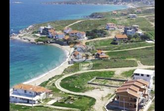 BALIKKESİR AVŞA ADASINDA SATILIK İMARLI ARSA