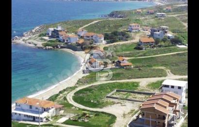 BALIKKESİR AVŞA ADASINDA SATILIK İMARLI ARSA