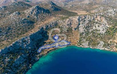 CB MARİNA'DAN YATIRIM FIRSATI - SÖĞÜT'TE DENİZE PARALEL 4750 M2