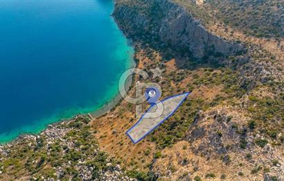 CB MARİNA'DAN SATILIK - SÖĞÜT'TE DENİZ MANZARALI YATIRIM ARSASI