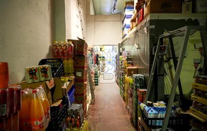 Ümraniye Atakent Mahallesi nde Kurumsal Kiracılı Ticari Bina