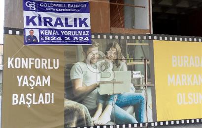 ESENYURT ONUR PARK LİFE SİTESİNDE 700 M2 KİRALIK İŞ YERİ / DEPO