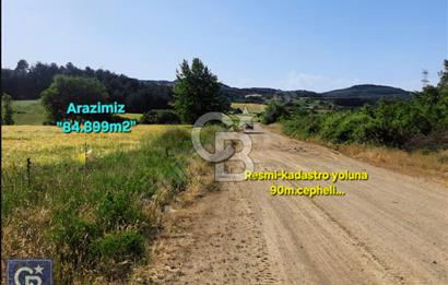 ÇANAKKALE/LAPSEKİ/ADATEPE'DE DENİZE 6KM.85 DÖNÜM MUHTEŞEM ARAZİ.