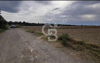 Çiğli Kaklıç ‘ta Satılık İmar Sınırında Tarla