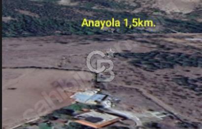 AYVACIK İLÇESİ'NE 3KM. TAŞ DUVARLI,İÇİNDE YAPI OLAN"282M2 ARSA"