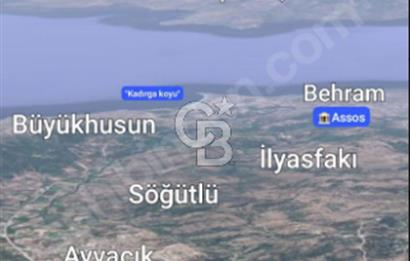 AYVACIK İLÇESİ'NE 3KM. TAŞ DUVARLI,İÇİNDE YAPI OLAN"282M2 ARSA"