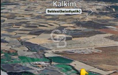 KAZDAĞLARI'NIN İNCİSİ YENİCE/AKÇAKOYUN'DA ÇAYIN DİBİNDE 4,5DÖNÜ