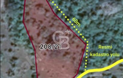 BALIKESİR/DURSUNBEY AŞAĞIYAĞCILAR MAHALLESİ'NDE 1812M² ARAZİ.