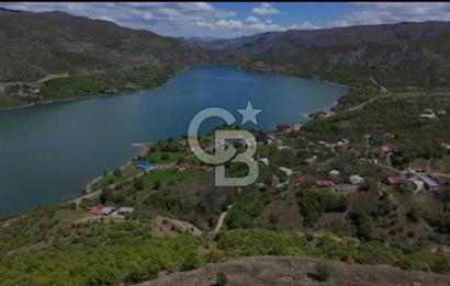 ELAZIĞ KARAKOÇAN OKÇULAR KÖYÜ SATILIK T