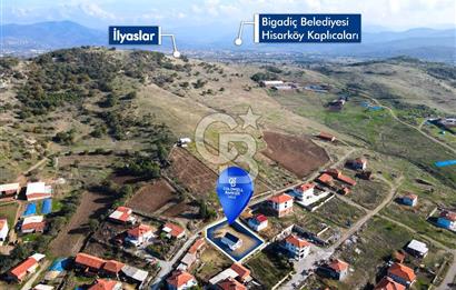 CB EAGLE'DAN BİGADİÇ-EMİRLER MH.'DE 140 M² MÜSTAKİL EV