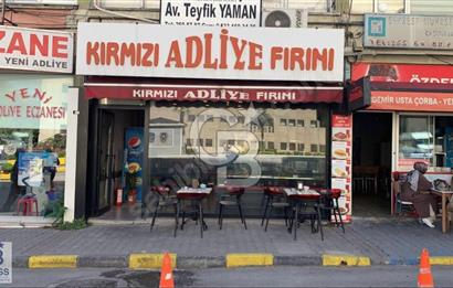 CB CLASS ESKİ ADLİYE BİNASI KARŞISI DEVREN KİRALIK BÖREKÇİ