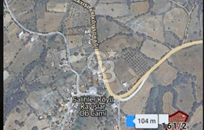 ÇANAKKALE/MERKEZ SALİHLERDE KÖYE 100M.4869M² FISTIK ÇAMI BAHÇESİ