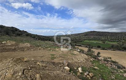 KAÇIRILMAYACAK FIRSAT: UZUNHASANLARDA 400 M² YATIRIMLIK TARLA!