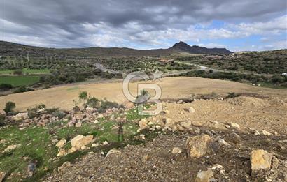 KAÇIRILMAYACAK FIRSAT: UZUNHASANLARDA 400 M² YATIRIMLIK TARLA!