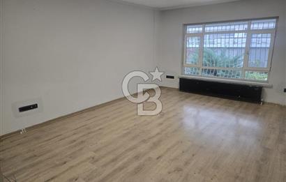BALGAT OGUZLAR MAHALLESİ SATILIK OFİS