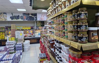 GEBZE YENİBAĞDAT CADDESİ TRAFO MEYDANI DEVREN KİRALIK ŞARKÜTERİ