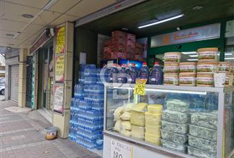 GEBZE YENİBAĞDAT CADDESİ TRAFO MEYDANI DEVREN KİRALIK ŞARKÜTERİ