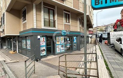 ATAŞEHİR KAYIŞDAĞI'NDA 1050m2 KURUMSAL KİRACILI KUPON DÜKKAN