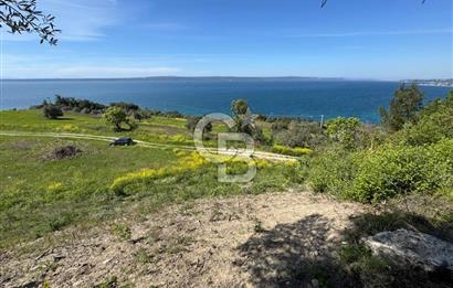 İNTEPE SAHİL MEVKİİNDE MUHTEŞEM KONUMDA PANAROMİK BOĞAZ MANZARALI VİLLA İMARLI 760 m2 ARSA